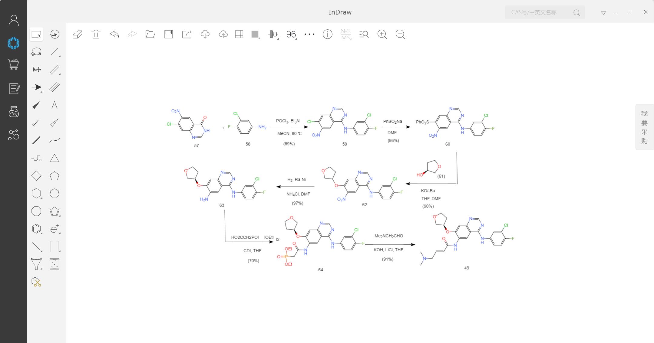 nDraw supports drawing complex chemical structures and reactions