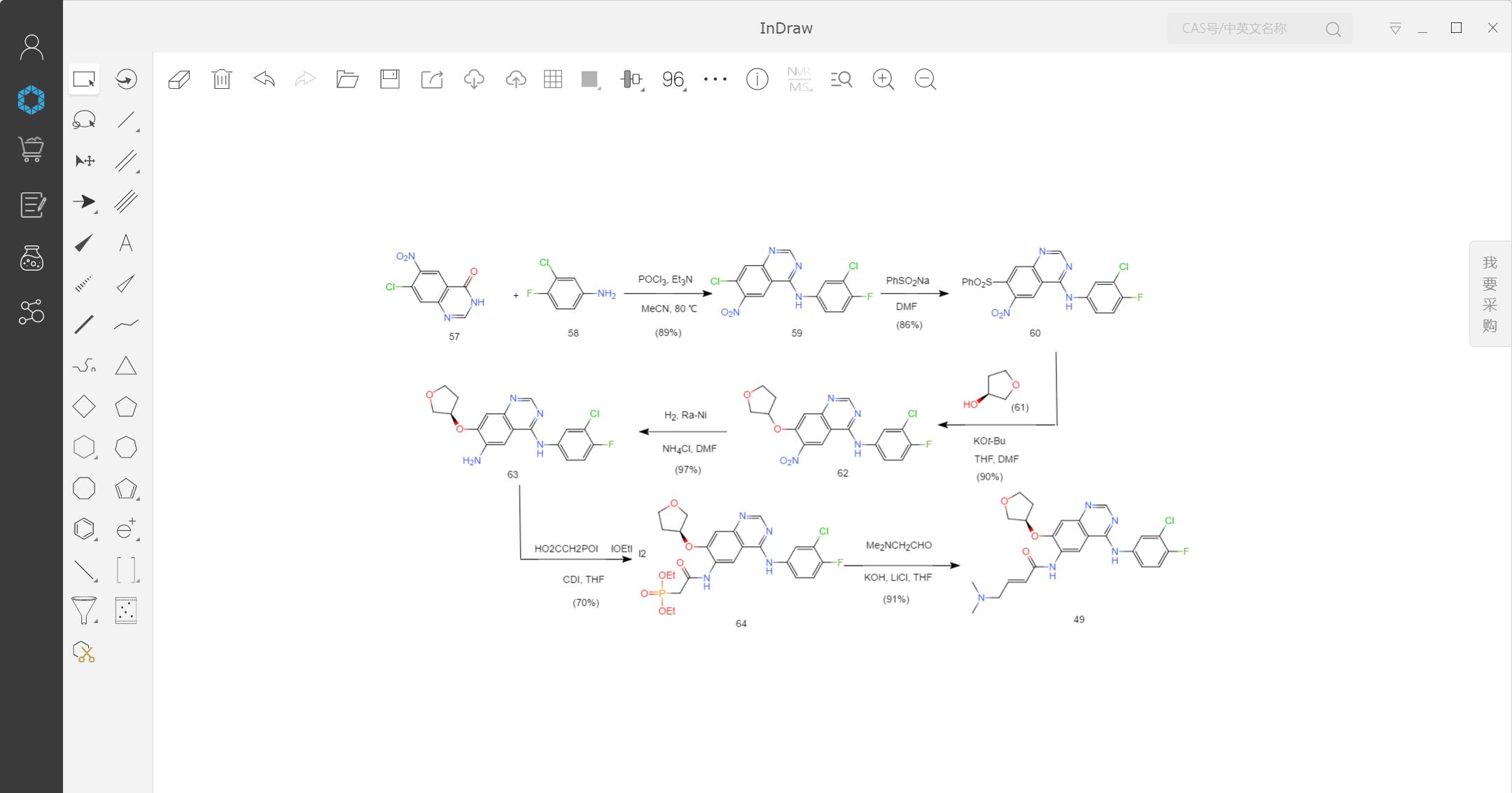 nDraw supports drawing complex chemical structures and reactions nDraw supports drawing complex chemical structures and reactions
