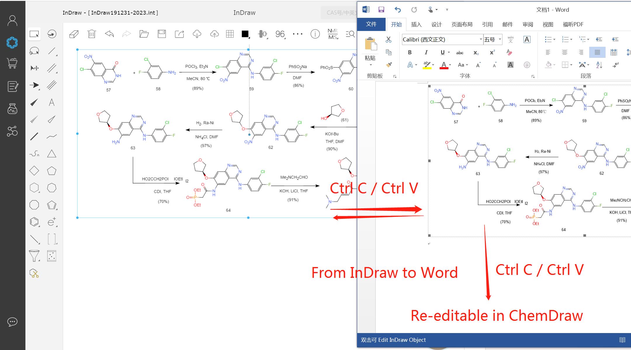 InDraw API - Word / Excel / PPT InDraw API - Word / Excel / PPT